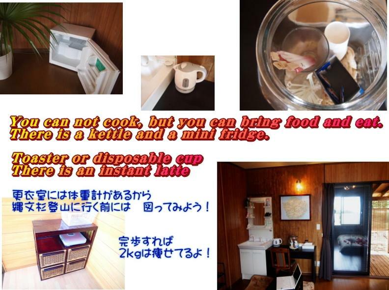 Yakushima Cottage Kukai Exteriör bild